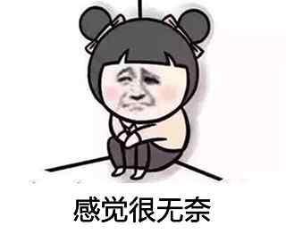 谁来拯救射手？苦苦发育了一盘 被突脸就猝死合理么