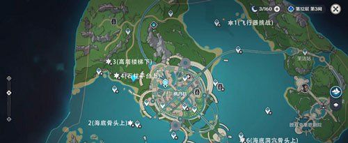 《原神》跟随光标宝箱五获取方法