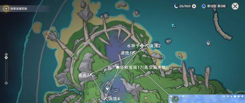 《原神》跟随光标宝箱五获取方法