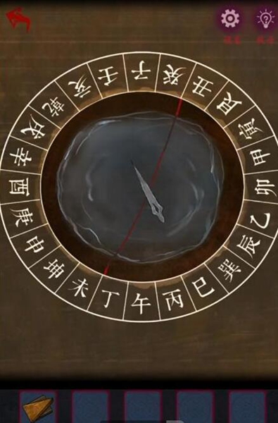 怨憎会全章节通关攻略汇总 怨憎会第四章攻略