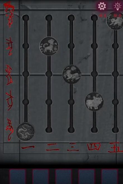 怨憎会全章节通关攻略汇总 怨憎会第四章攻略
