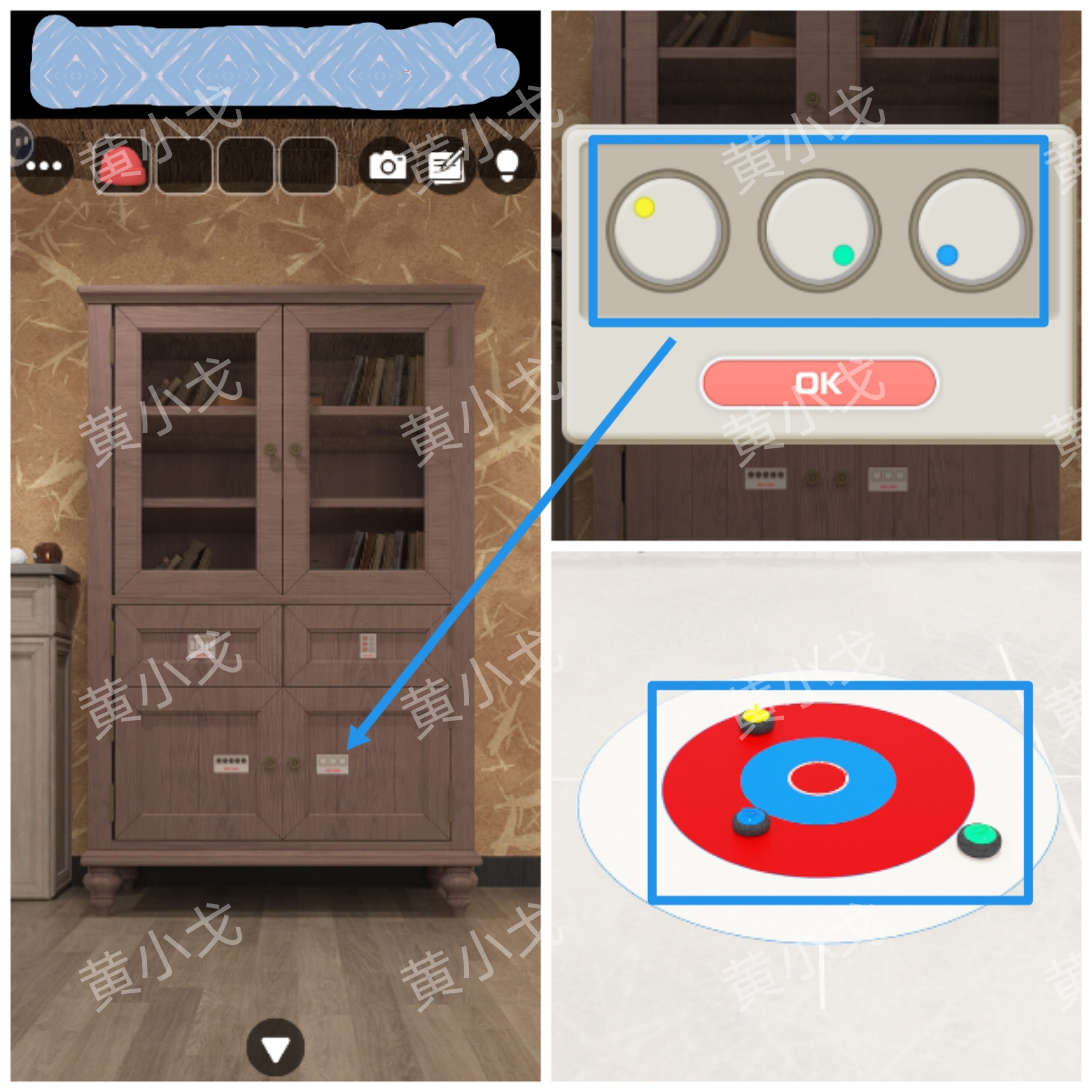 Escape Room：Winter Games（密室逃脱：冬季运动会）攻略（二）