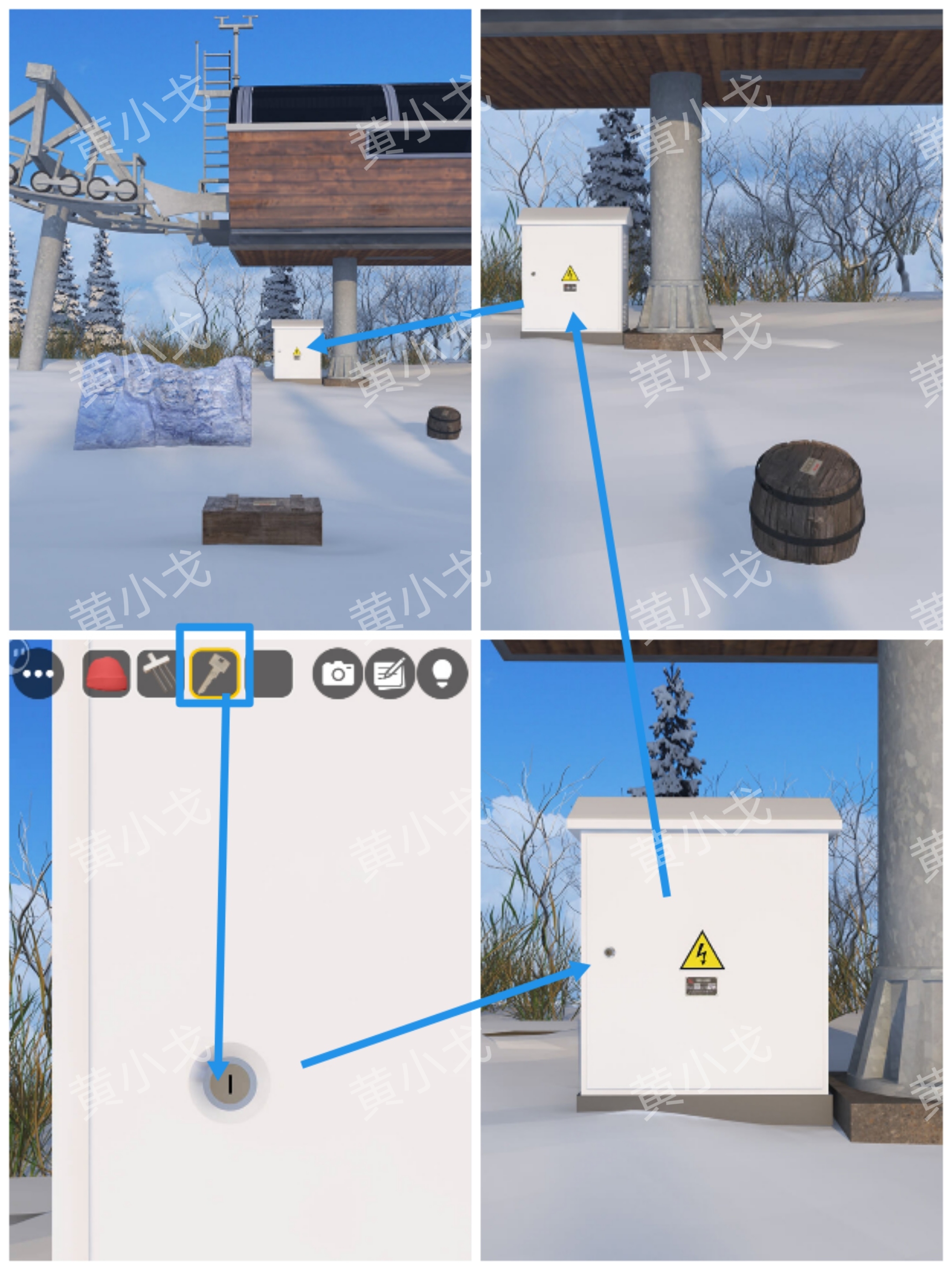Escape Room：Winter Games（密室逃脱：冬季运动会）攻略（二）