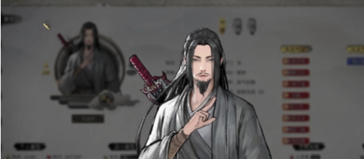 《鬼谷八荒》衣服专属气运怎么加衣服专属气运加点攻略5