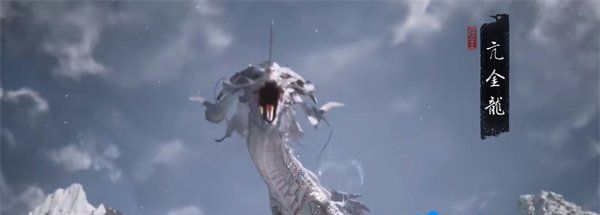《黑神话悟空》亢金龙位置介绍