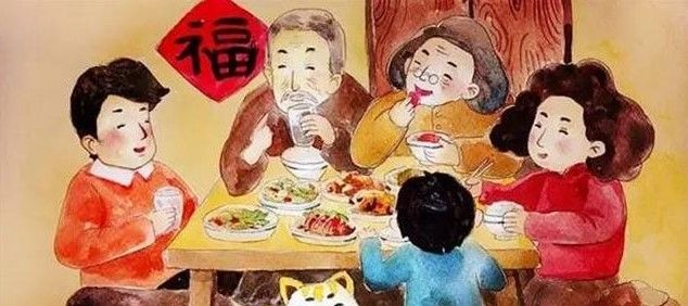 2021《支付宝》蚂蚁庄园1月24日每日一题答案（3）