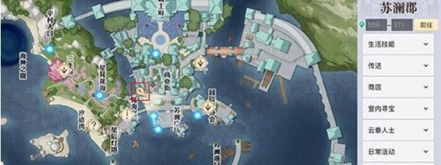 《天谕手游》神秘货物暗号分享