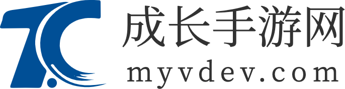 成长手游网