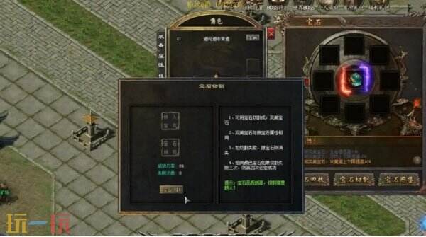 传奇单职业新开服 原汁原味无套路重温2003