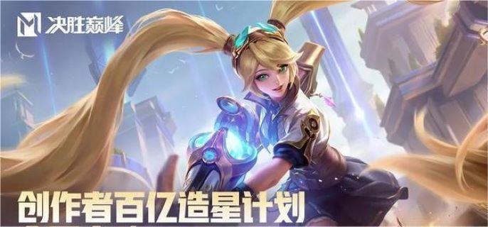 决胜巅峰卡琳娜怎么玩