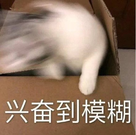 拉格朗日“银河剁手平台”开张,网络交易玩法已覆盖全宇宙