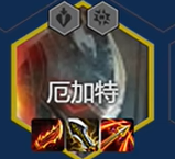 《金铲铲之战》s14最强阵容搭配推荐