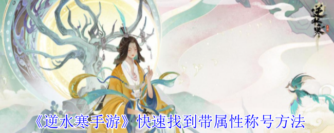 双点博物馆发售价格 预售版本内容介绍