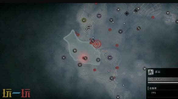 浪人崛起不义之财怎么获得 任务全流程攻略