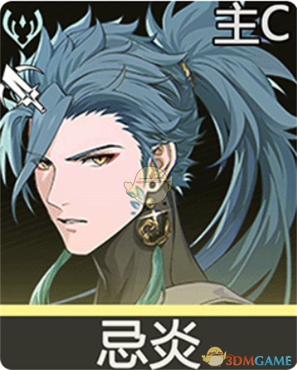 《鸣潮》风主强力阵容推荐