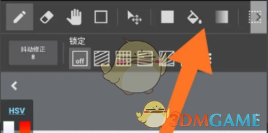 《medibang paint》填充画布颜色教程