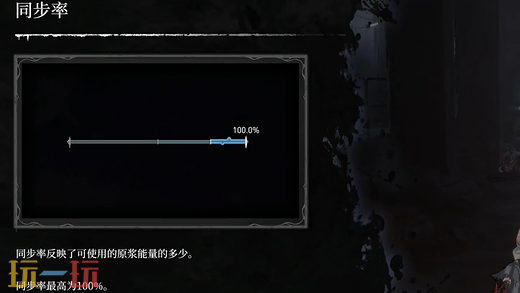 无限机兵新手教程基础操作 基础操作介绍