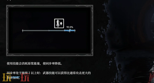 无限机兵新手教程基础操作 基础操作介绍