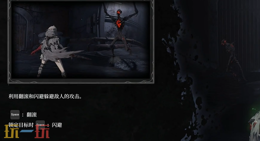无限机兵新手教程基础操作 基础操作介绍