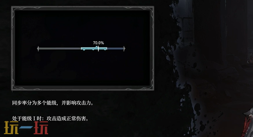 无限机兵新手教程基础操作 基础操作介绍