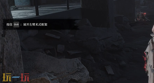 无限机兵新手教程基础操作 基础操作介绍