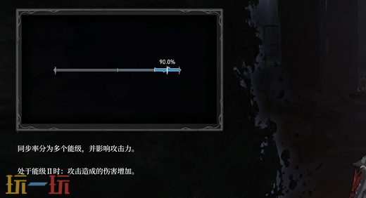 无限机兵新手教程基础操作 基础操作介绍