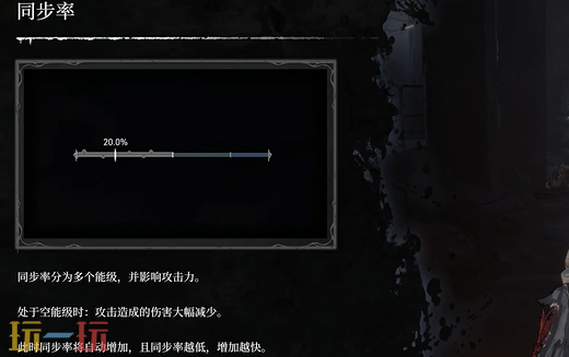 无限机兵新手教程基础操作 基础操作介绍