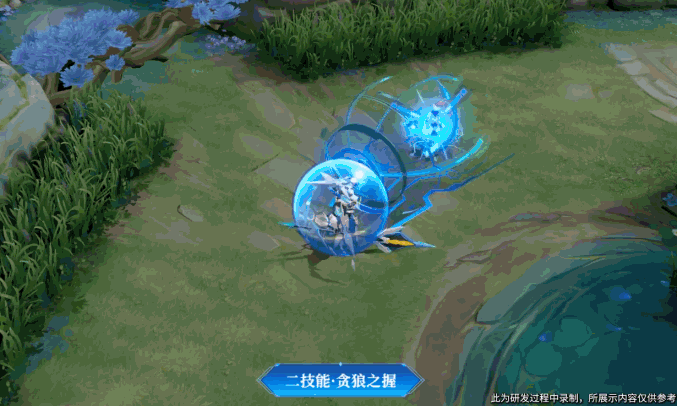 《王者荣耀》S27赛季战令星元奖励湛蓝机甲皮肤展示