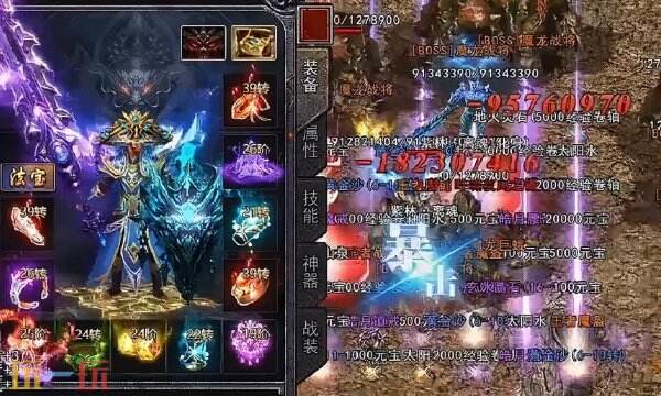 最新网页游戏开服时间表 H5游戏新区今日新开