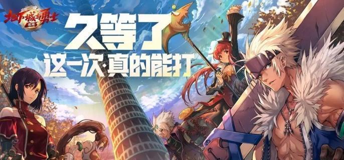 dnf手游虚空魔石碎片怎么合成虚空魔石