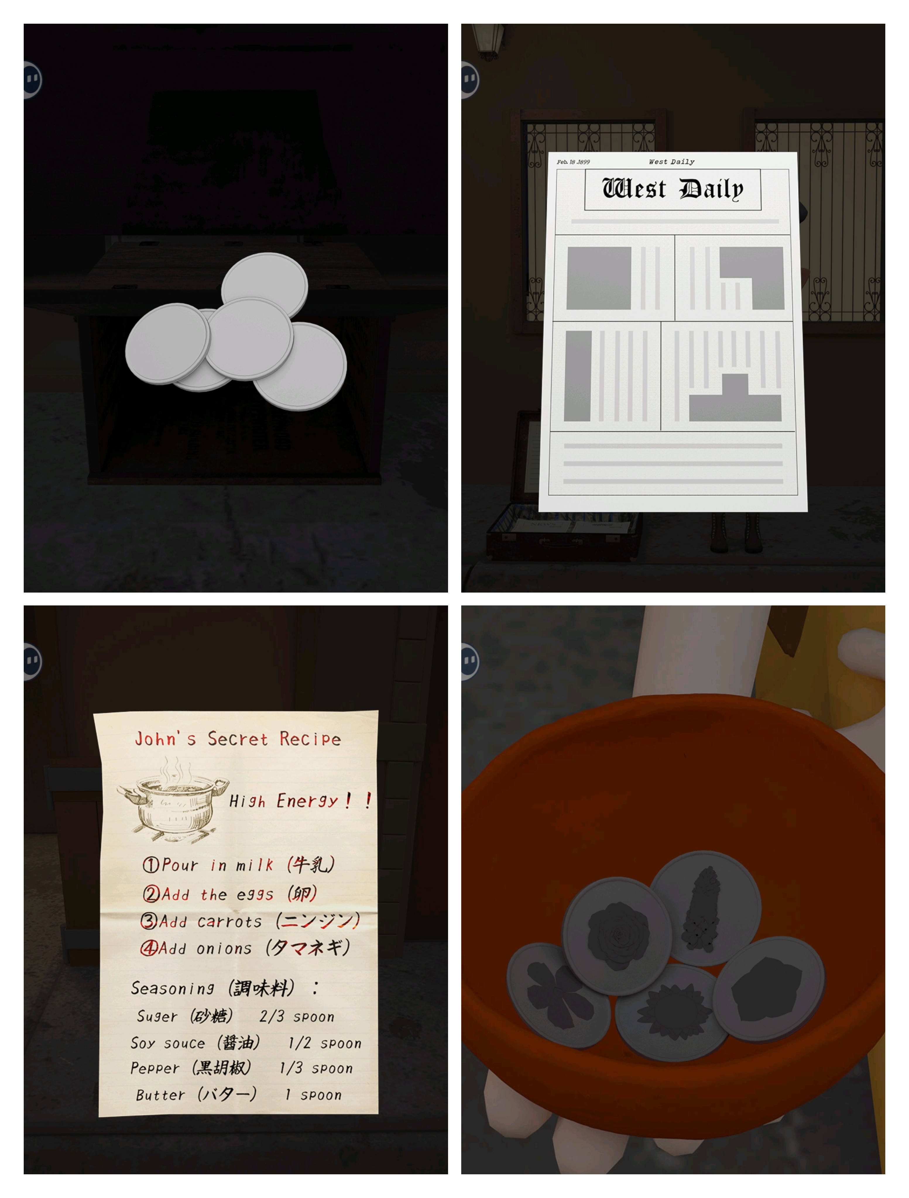 《Escape Room：侦探社》侦探攻略图文详情