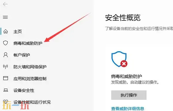 多娜多娜风灵月影正版修改器 多娜多娜游戏修改器最新