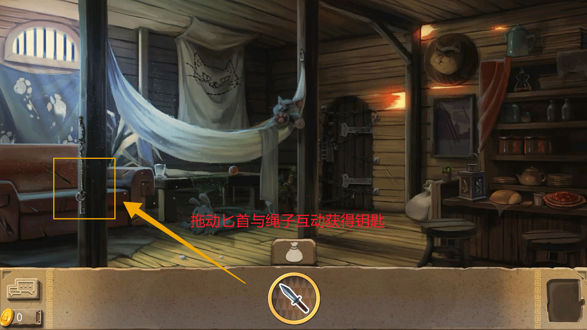 《奈里》*章通关攻略