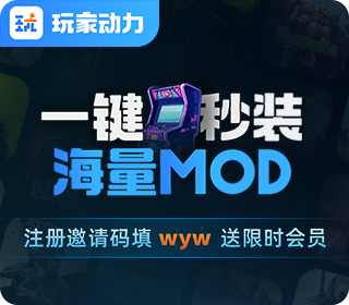 红警3mod怎么安装 红色警戒3mod一键安装教程