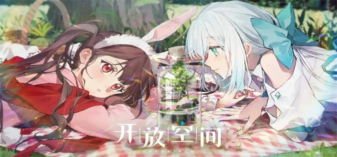 开放空间罗塔花园广场书籍位置大全图一