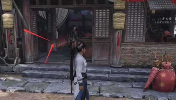 燕云十六声有美一人任务怎么做图五