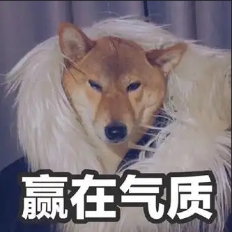 《逆水寒》最新推出超萌JK风时装“晴海浮光桃心浅浅”