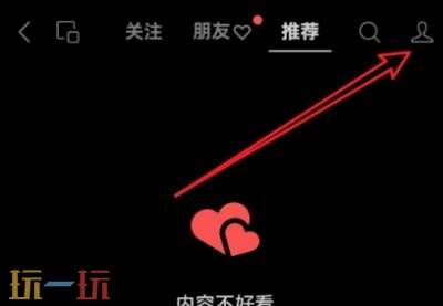 原神视频攻略怎么分享 原神视频号助手玩法教程