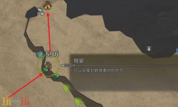 怪物猎人荒野营地位置一览 怪物猎人荒野全营地位置在哪