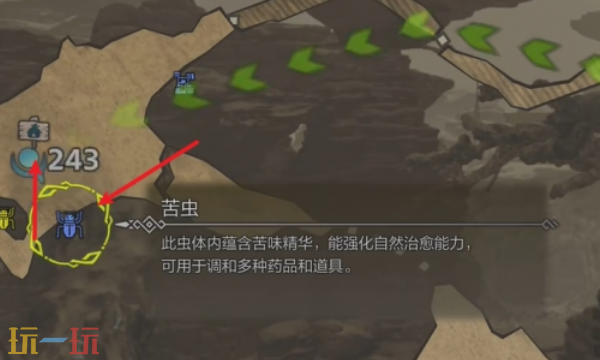 怪物猎人荒野营地位置一览 怪物猎人荒野全营地位置在哪