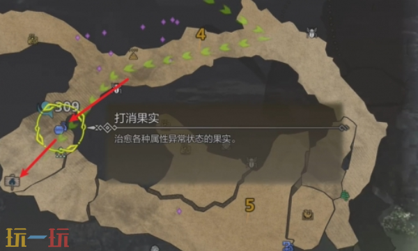 怪物猎人荒野营地位置一览 怪物猎人荒野全营地位置在哪