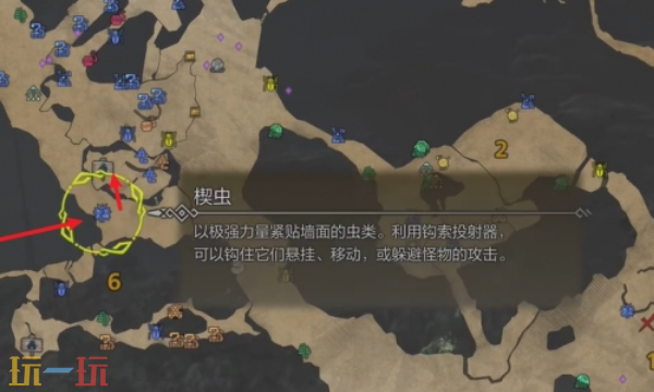 怪物猎人荒野营地位置一览 怪物猎人荒野全营地位置在哪