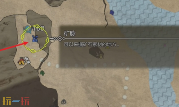 怪物猎人荒野营地位置一览 怪物猎人荒野全营地位置在哪