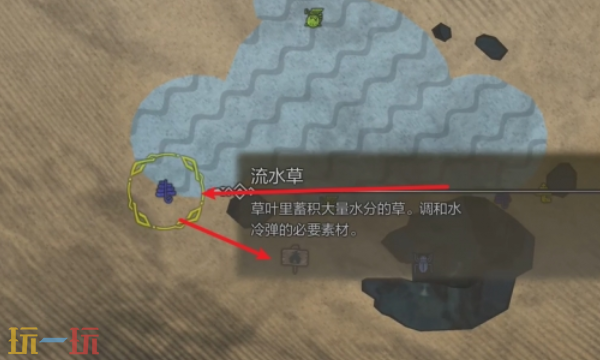 怪物猎人荒野营地位置一览 怪物猎人荒野全营地位置在哪