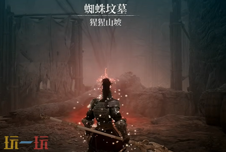 *狂战士卡赞铁匠打造装备方法解锁