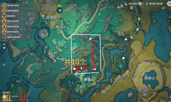 原神清水玉采集路线攻略 闲云突破材料清水玉位置一览