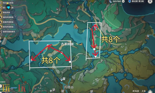原神清水玉采集路线攻略 闲云突破材料清水玉位置一览