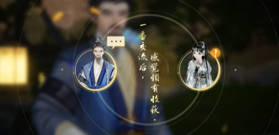 射雕吐纳平衡获得方法