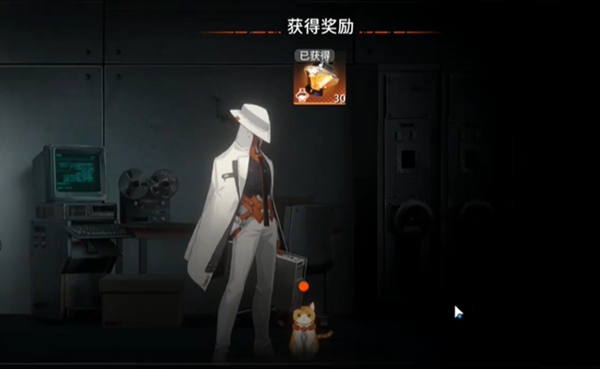 新月同行猫猫语第六只猫在哪图五