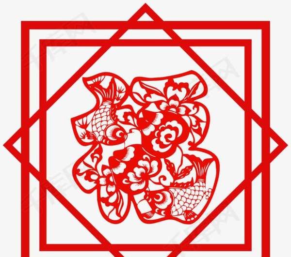 《支付宝》2021集五福图片大全分享